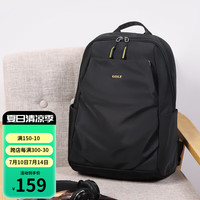 高尔夫（GOLF）双肩包男士多功能背包防泼水撞色笔记本电脑包大书包时尚休闲 14英寸-黑色3955