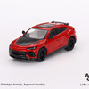 MINIGT 兰博基尼 Urus Performante 657 合金 1:64