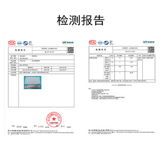 LA CHAPELLE MINI拉夏贝尔儿童防晒衣男女童夏季轻薄外套户外防紫外线皮肤衣UPF50+ 【UPF50+】天蓝色纯色 100