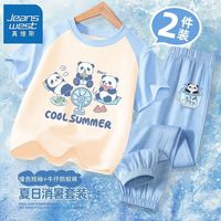 真维斯儿童套装夏季薄款撞色纯棉圆领套头衫小男孩运动休闲牛仔裤 【一套DT恤衫ppl】PL1 110