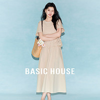 Basic House/百家好韩版钩花镂空马甲短袖+半裙套装B0624B5Z482 米色 S85-105斤