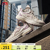 LI-NING 李宁 扶摇 1.0丨复古跑鞋女鞋2024女子跑步鞋运动鞋ARXU004 米白色/藕粉紫-3 37.5