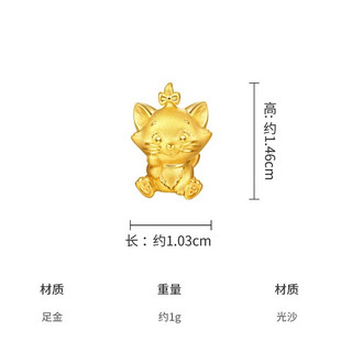 百亿补贴：CHOW TAI FOOK 周大福 迪士尼玛丽猫黄金转运珠吊坠 约1g EOR1131