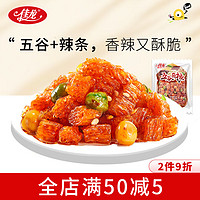 佳龙 牛筋辣条 五谷杂粮 160g （10小包）