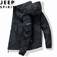 JEEP SPIRIT吉普冲锋衣夹克男春秋外套防风连帽登山服春款运动服 黑色 XL