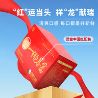 轻上 LIGHT UP【礼盒装】原味0糖生椰椰汁245ml*10瓶聚餐宴会椰子汁饮料