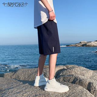 莫代尔短裤男冰丝休闲夏季外穿宽松运动沙滩裤薄款休闲5分中裤TJ 深灰色 XL码（165-175cm）
