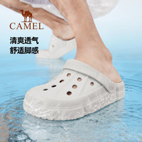 骆驼 CAMEL洞洞鞋男士夏季沙滩鞋软底防滑透气户外包头凉拖鞋男