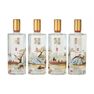 金徽酒  金徽嘉宾（鉴藏） 浓香型白酒 52度 500mL 4瓶 整箱装