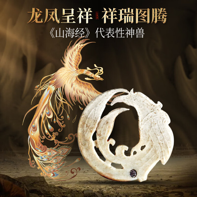 ZHAI YAO/摘要酱香型白酒整箱装【报价价格评测怎么样】-什么值得买