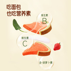 a1 夹馅吐司 西瓜味480g