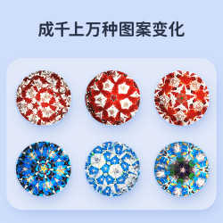LANDZO 蓝宙 液态流沙万花筒儿童望远幼儿园小孩科学实验怀旧玩具生日礼物