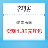 今日好券|7.12上新：京东实测1元红包！京东金融1.99元享10张白条优惠券！