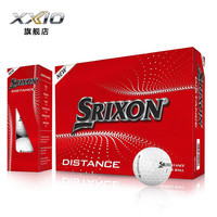 SRIXON史力胜 高尔夫球Distance系列二层球双层球golf球 大核心远距离 12粒/盒