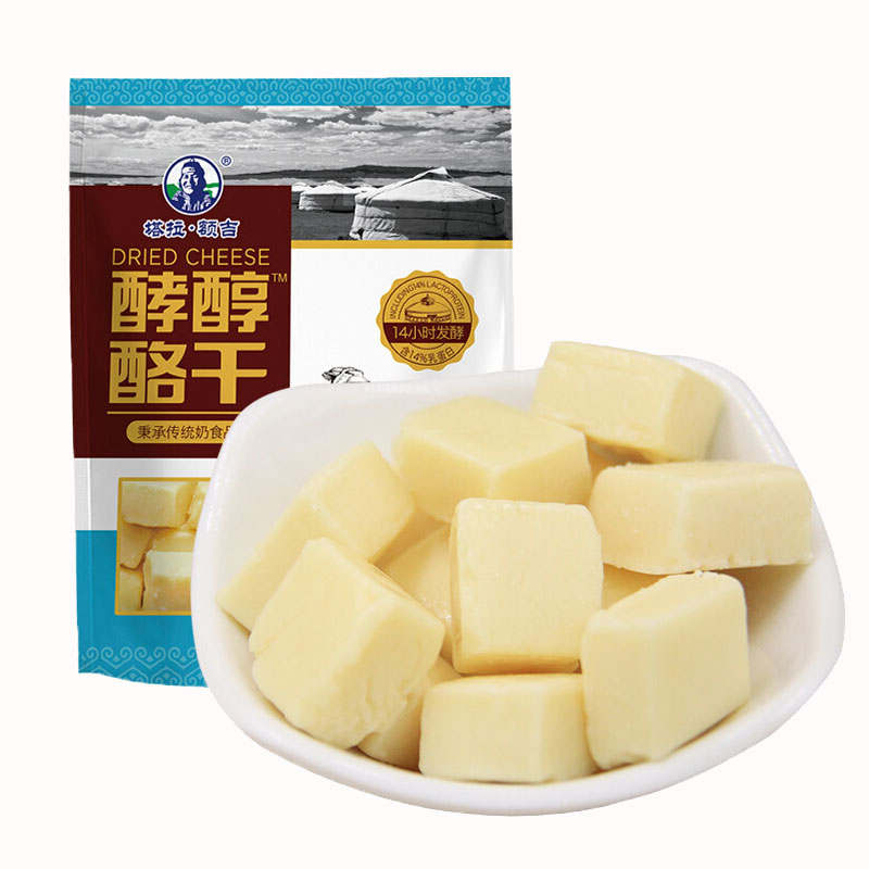 塔拉额吉奶酪酵醇酪干80g*1宝宝婴幼儿儿童零食独立小装内蒙特产
