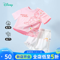 迪士尼宝宝(Disney Baby)迪士尼童装儿童套装米奇米妮短袖套装夏日透气舒适 女童桃粉+本白ZD2DT031 120cm
