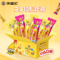 PLUS会员:徐福记 米格玛混合味 420g/箱(约60支)