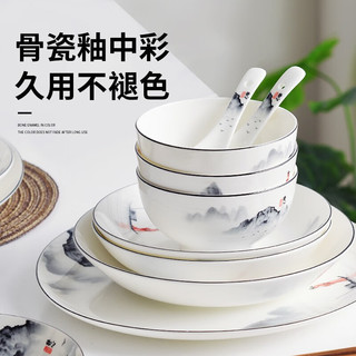 红牡丹 陶瓷盘子釉中彩骨碟中式菜盘家用碟子微波炉饭盘骨瓷餐具盘子 江山如画8英寸澳碗2个