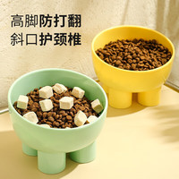 欢宠网猫碗狗碗宠物碗狗盆猫盆猫食盆水盆饭盆吃饭狗猫咪狗狗饭碗水碗黄