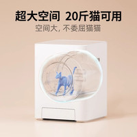 哼尼智能全自动猫砂盆电动铲屎机清理封闭式猫厕所猫咪超大号便盆
