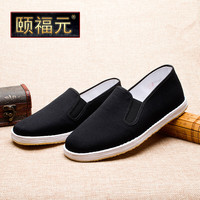 颐福元老北京布鞋男手工千层底传统布鞋中老年休闲透气爸爸鞋开车散步鞋 耐磨加胶片底(运动鞋码) 48