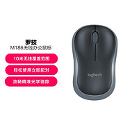 logitech 罗技 M186 2.4G无线鼠标 1000DPI 黑灰色