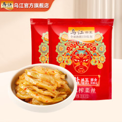 乌江 榨菜丝 30g鲜脆*20袋+赠海带丝50g*2袋