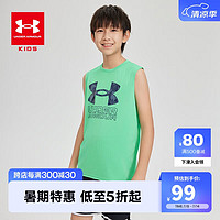 安德玛（Under Armour）男童背心1377845 绿色 140cm 