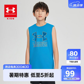 安德玛（Under Armour）男童背心1377845 电光蓝 160cm 