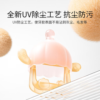 英氏 婴幼儿牙胶 绿+粉 2个装
