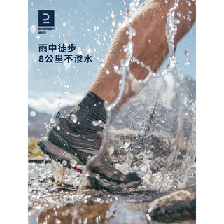 迪卡侬（DECATHLON）徒步鞋户外登山鞋防水防滑运动鞋透气徒步鞋子ODS MH100低帮 男款-墨绿色 43