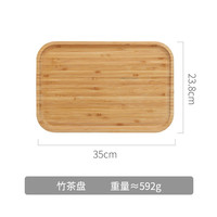 光一 玻璃冷水壶凉茶壶耐热高温防爆家用北欧柠檬凉白开水杯套装晾水瓶 竹茶盘