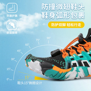 儿童沙滩溯溪鞋水上乐园户外赶海涉水鞋游泳潜水防滑防割伤凉鞋袜