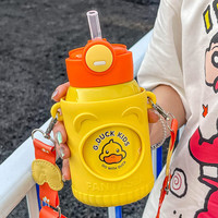 咪凹 ANGELAMIAO儿童保温杯带吸管儿童水杯316不锈钢男女可爱保温壶500ML