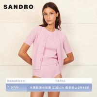 SANDRO女装法式质感纹理粉色针织开衫上衣SFPCA00490 粉色 4