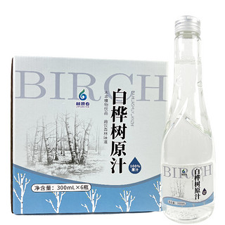 天然白桦树原汁白桦王子原液植物饮料300ml*6瓶*2箱