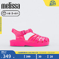 Melissa（梅丽莎）包头搭扣圆头厚底时尚透气休闲小童凉鞋32410 粉红色 (AJ881) 22码 （22-23码适用）