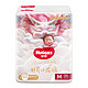 HUGGIES 好奇 皇家御裤麒麟mini装 纸尿裤 M23