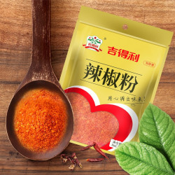 88vipgidley吉得利辣椒粉70g袋装干辣椒面香辣烧烤调料花椒八角桂皮油