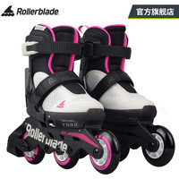 Rollerblade轮滑鞋儿童溜冰鞋3WD全套装大三轮速度可调轻量化透气直排旱冰鞋 白色 S(28-32)码