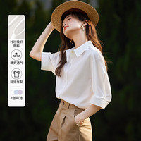 尚都比拉优雅气质休闲通勤衬衫女夏季设计感上衣五分袖白衬衣