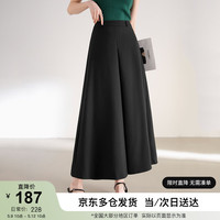 尚都比拉春季休闲宽松长款显瘦A字大摆自然腰半身裙女