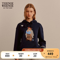 Teenie Weenie小熊加绒卫衣女