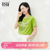 欧莎（OSA）薄荷曼波绿色圆领T恤衫女士夏季绣花凉感正肩短袖上衣 果绿色 S