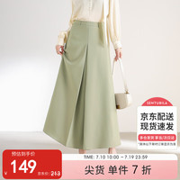 尚都比拉春季休闲宽松长款显瘦A字大摆自然腰半身裙女 咖绿色 L 