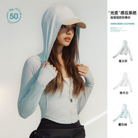 马登 MADEN女装 UPF50+户外防晒衣修身短款徒步外套运动上衣防紫外线夏女