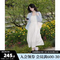 茵曼2024夏季女新款时尚连衣裙百搭纯色提花肌理显瘦吊带中长裙子