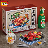 俐智（Loz）积木小颗粒拼装美食节玩具送男女友1946啤酒龙虾