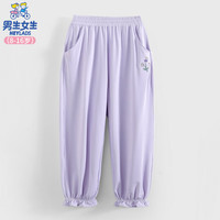 男生女生男生女生童装女大童休闲长裤夏装洋气儿童裤子薄款束脚裤 紫色 165