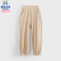 男生女生男生女生童装女大童休闲长裤夏装洋气儿童裤子薄款束脚裤 卡其色 150